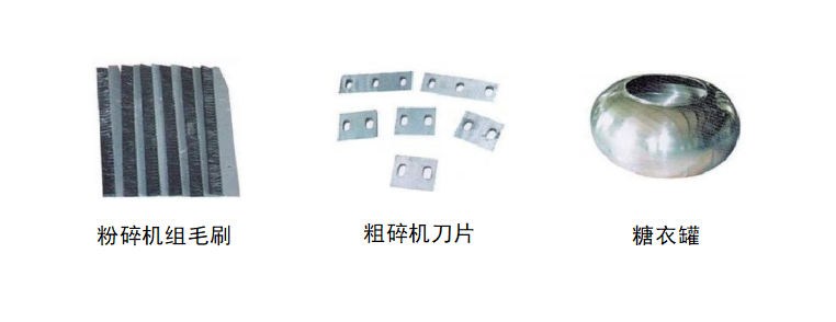 37.png